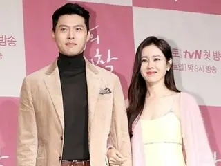 Perkiraan kekayaan bersih pasangan Hyun Bin dan aktris Son Ye Jin yang mengejutkan terungkap...Orang-orang "iri dengan generasi kedua"