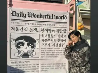 ``ASTRO'' Cha Eun Woo terlihat bahagia saat mobil katering diantarkan kepadanya ``Taiyaki dan roti telur ada di perutku''