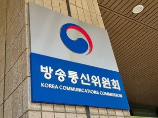 Kekuatan oposisi memaksa pengesahan tiga undang-undang penyiaran Korea Selatan... Komisi Penyiaran dan Komunikasi mengusulkan veto kepada presiden