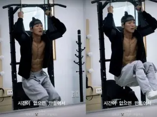 Aktor Nam Goong Min, alasan perutnya yang tajam... Dia menghemat waktu dan latihan bahkan selama syuting