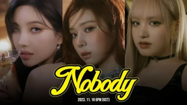 ”最強コラボ”ソヨン（(G)I-DLE）＆WINTER（aespa）＆リズ（IVE）、期待のコラボ曲「NOBODY」ティザー映像公開