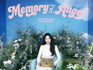 Aktris Park Sin Hye akan mengadakan fanmeeting ``Memory of Angel'' di Korea untuk memperingati ulang tahun debutnya yang ke-20 pada tanggal 3 bulan depan.