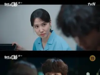 ≪Drama Korea SEKARANG≫ “Desert Island Diva” episode 6, Park Eun Bin kecewa dengan Chae Jong Hyeop = rating penonton 7,9%, sinopsis/spoiler