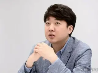 Mantan pemimpin muda partai ``Kekuatan Rakyat'' yang berkuasa di Korea Selatan mengaktifkan gerakan yang bertujuan untuk mendirikan partai baru - beberapa orang skeptis bahwa hal itu akan membuahkan hasil.