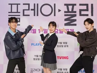 Kim HyangGi, Shin Hyun Seung, dan Young Oh akan tampil di panggung di acara pengumuman produksi asli “Play Puri” Hulu!