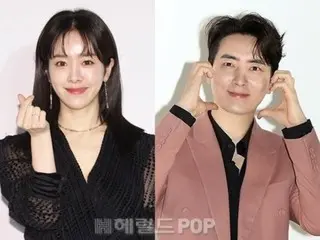 Han Ji Min & Lee Jun Hyuk ikut membintangi drama "Greetings" dalam romansa yang telah lama ditunggu-tunggu... versi live-action "Judy and Nick"?