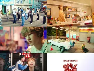 Bang Ye Dam (sebelumnya TREASURE) merilis teaser MV lagu utama untuk album solo pertama "ONLY ONE"