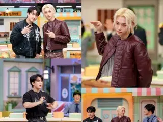 Changbin "Stray Kids" dan Felix tampil di variety show "Surprise Saturday"! …Meledak rasa keberagaman