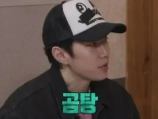 Jay Park pergi ke restoran daging sapi Korea bersama stafnya dan memesan gomtang.