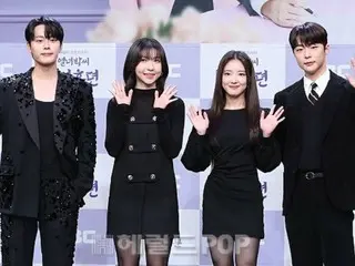 [Foto] Lee Se Yeong, Bae In Hyuk, dan lainnya menghadiri presentasi produksi drama baru MBC "The Legend of Married Woman Park"