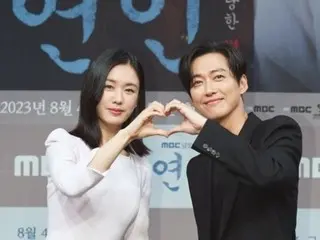 Nam Goong Min & Ahn Eun Jin memenangkan 'Grimme Grand Prize' untuk 'Lover'...Ini hanyalah permulaan