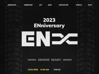 "ENHYPEN", festival konten debut ulang tahun ke-3... Jadwal "ENniversary 2023" dirilis