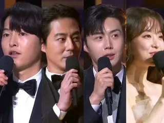 ``Penghargaan Film Blue Dragon ke-44'' Song Joong Ki, Kim Seon Ho, Park Bo Young, dan Jo In Sung memenangkan Penghargaan Bintang Populer... ``Senang rasanya menjadi populer''