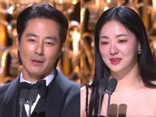 "Penghargaan Film Blue Dragon ke-44" Jo In Sung & Jeon Yeo Bin memenangkan Penghargaan Aktor Pendukung Terbaik... Pelukan pembawa acara Kim Hye Soo membuat mereka menangis dan "terharu"