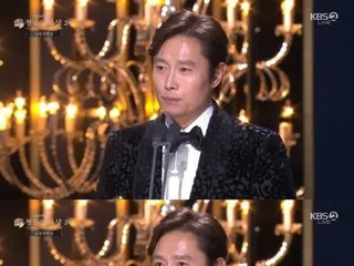 "Penghargaan Film Blue Dragon ke-44" Lee Byung Hun memenangkan Penghargaan Aktor Terbaik...Nice Birdie! “Puji Lee Min Jung yang akan melahirkan anak keduanya bulan depan.”