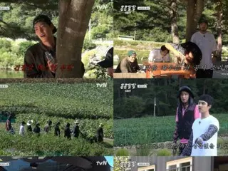 Aktor Cha Tae Hyun meninggalkan pekerjaannya seperti seberkas cahaya setelah ``Gongkong Papa''...Kim Woo Bin, Lee, dan GwangSu juga ``bingung''