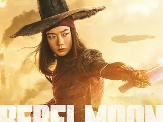 Pendekar film “Rebel Moon: Part 1 Child of Flame” Bae Doo na merilis poster