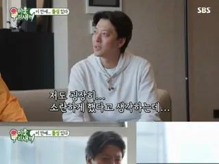 Aktor Lee Dong Gun, "Saya menceraikan Cho Yoon-hee...Saya hanya memiliki sedikit sekutu."