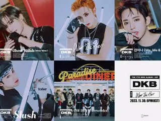 "DKB" merilis medley highlight dari mini album ke-7 "HIP"... Juga menyertakan lagu penggemar pertama setelah debut