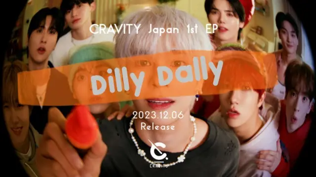 「Dilly Dally」のティザー映像が公開