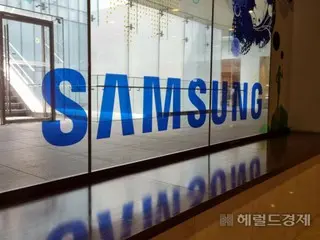 Samsung secara drastis mengurangi jumlah promosi eksekutif karena lingkungan bisnis yang tidak menentu...terendah dalam enam tahun terakhir = Korea Selatan