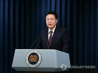 Peringkat persetujuan Presiden Yoon adalah 32%; Roh Moo-hyun menempati urutan pertama dalam evaluasi presiden sebelumnya = Korea Selatan