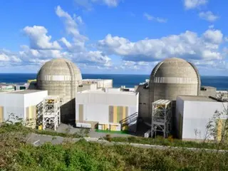 Masalah deteksi tritium di pembangkit listrik tenaga nuklir Wolseong...Tim investigasi swasta: ``Tidak ada kebocoran ke lingkungan eksternal'' = Korea Selatan