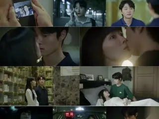 ≪Drama Korea SEKARANG≫ “Delivery Man ~Ghost Taxi Started~” Episode 3, Yoon Chan Young menyelamatkan Mina yang di ambang kepunahan = rating pemirsa 1,1%, sinopsis/spoiler