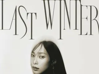 Penyanyi Heize merilis "Last Winter" hari ini (7)... Aktor Lee Jin Wook muncul di MV