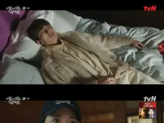 ≪REVIEW Drama Korea≫ Sinopsis "Sacred Idol" episode 10 dan cerita di balik layar... Syuting adegan ciuman = Cerita di balik layar dan sinopsis