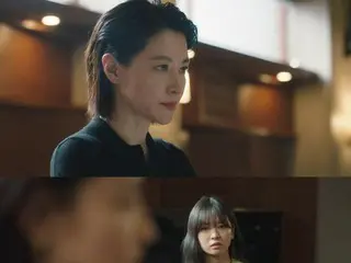 "Maestra" yang dibintangi Lee Youg Ae, rating penonton awal 4,2%...Saya mendapat perubahan