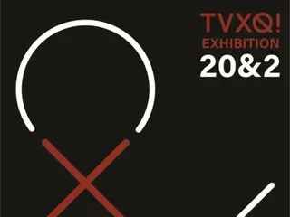 [Resmi] "TVXQ" mengadakan pameran khusus untuk memperingati 20 tahun debut... Sekilas tentang kenangan berharga