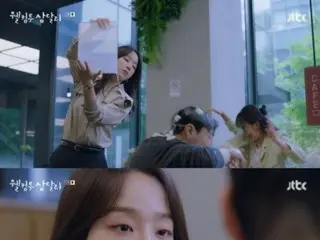 ≪Drama Korea SEKARANG≫ “Welcome to Samdalli” episode 1, Shin Hye Sun membalas dendam pada pacarnya yang selingkuh = rating penonton 5,2%, sinopsis/spoiler