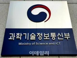 Tim SMP Korea Selatan raih medali emas Olimpiade Sains Internasional, peserta 308 dari 54 negara = Laporan Korea Selatan