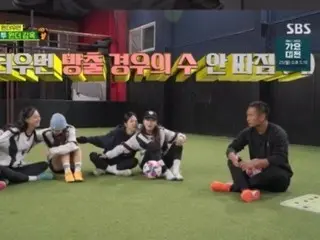 Jung Tae-sae menganalisis tim sepak bola wanita di variety show populer "Girls Who Kick Goals" dan "membuat tekanan lebih dapat diandalkan"