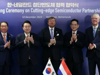 Samsung Electronics dan mitra ASML Belanda akan berinvestasi 1 triliun won dan mendirikan pusat penelitian dan pengembangan di Korea Selatan = Laporan Korea Selatan