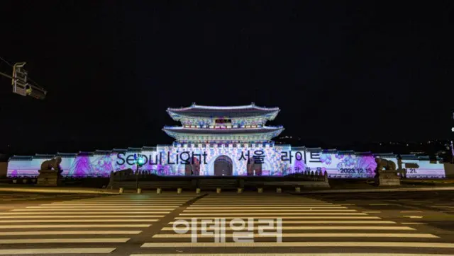 ソウル市中心部で年末年始を飾る大型イベント開催、ライトアップやスケート場など＝韓国