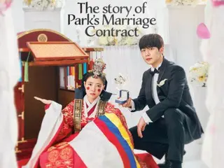 Lee Se Yeong dan Bae In Hyuk membintangi “The Legend of Park’s Contract Marriage,” yang menjadi hit di Asia.