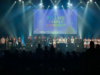 "FC LIVE FAMILY CONCERT" yang diadakan di Toyosu PIT, grup generasi ke-4 memikat penonton dengan MC spesial dan penampilan panggung mereka!