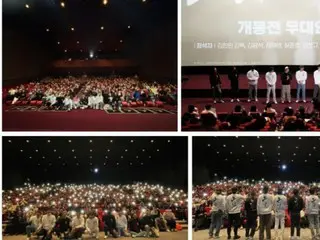 Film "Noryang" adalah jalan emosional Yi Sun-sin... Sambutan panggung di Busan dan Yeosu sebelum rilis sukses besar