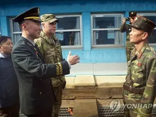 Pasukan PBB juga membawa pistol di Panmunjom JSA saat tentara Korea Utara mempersenjatai kembali