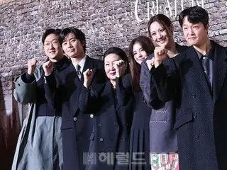 [Foto] Presentasi produksi "Gyeongseong Creature" yang dibintangi Park Seo Jun dan Han So Hee diadakan...Ekspektasi tinggi hanya dari lineupnya saja