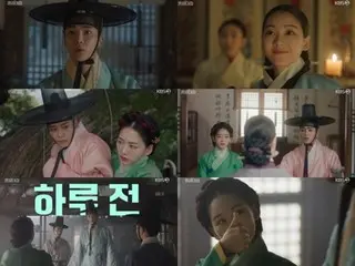 ≪Drama Korea SEKARANG≫ Episode 3 “Wedding Day”, Rowoon dan Cho Yi Hyun memulai proyek pernikahan = rating penonton 4,0%, sinopsis/spoiler