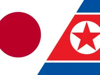 Tempat pertandingan tim nasional sepak bola Jepang ``belum diputuskan'' Pertandingan melawan Korea Utara pada Maret tahun depan = Asosiasi Jepang juga khawatir karena lawannya spesial