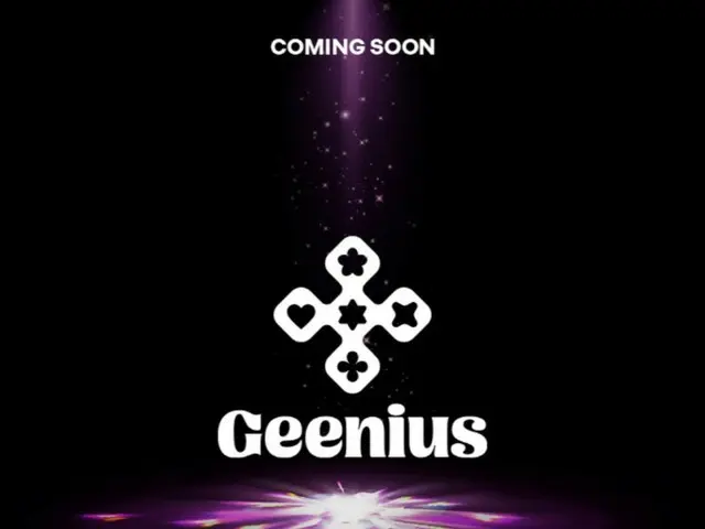 「Geenius」