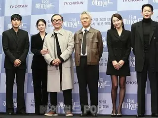 [Foto] Aktris Jang Nara & Sun HoJun menghadiri presentasi produksi drama baru TV CHOSUN "My Happy End"