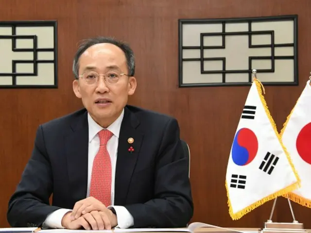 韓国経済副首相、鈴木俊一財務相と「オンライン会談」