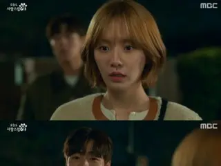 ≪Drama Korea SEKARANG≫ “Wonderful Days” episode 11, Lee HyunWoo mengaku kebenarannya kepada Park GyuYoung = rating pemirsa 1,5%, sinopsis/spoiler