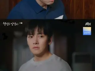 ≪Drama Korea SEKARANG≫ “Welcome to Samdalli” episode 8, Ji Chang Wook mengkhawatirkan ayahnya Yu Oh Sung = rating pemirsa 7,9%, sinopsis/spoiler