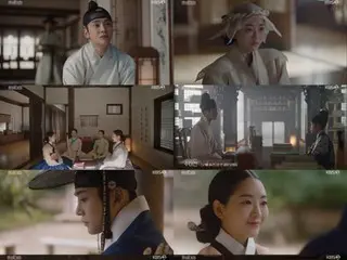 ≪Drama Korea SEKARANG≫ “Wedding Day” episode 14, Cho Yi Hyun mengungkapkan perasaannya kepada Rowoon = rating pemirsa 5,0%, sinopsis/spoiler